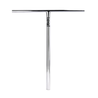 Самокат Руль LMT01 34.9 75x60 (серебристый)