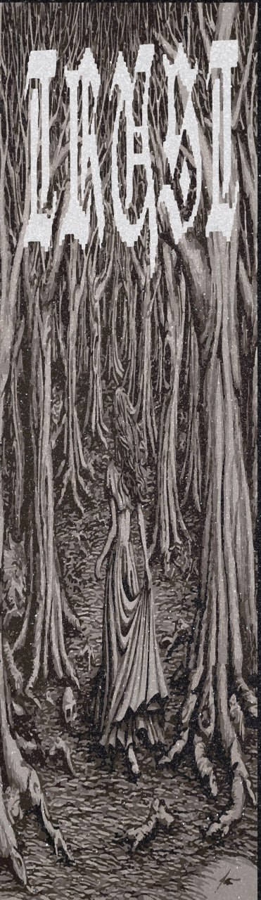 Самокат Шкурка Trust Dark Forest