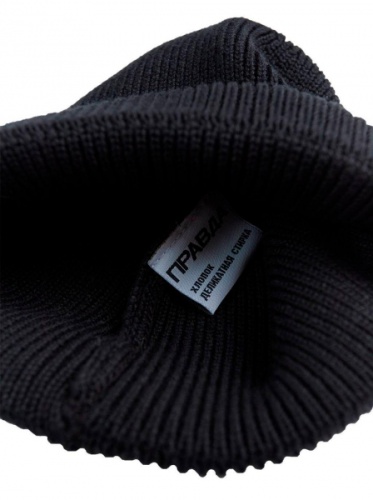 Одежда Шапка Правда (черный)