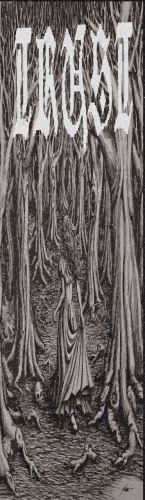 Самокат Шкурка Trust Dark Forest